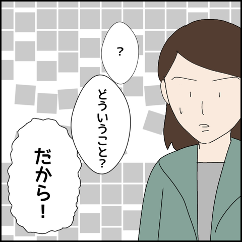 無題4521_20220415192335