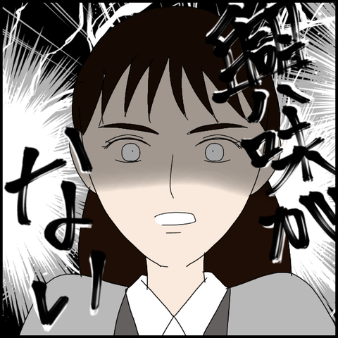 無題7665_20230203233014