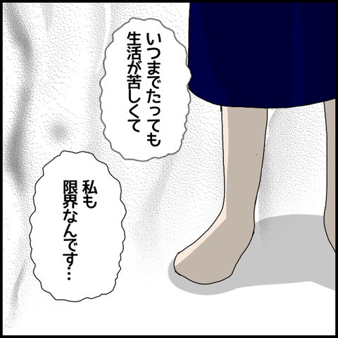 無題6350_20221008001700