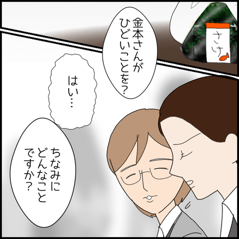 無題8154_20230320001725