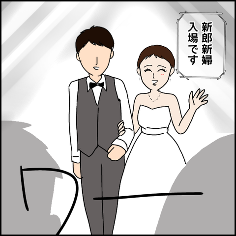 無題2541_20210921133122