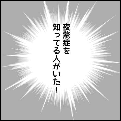 無題3318_20211213174359