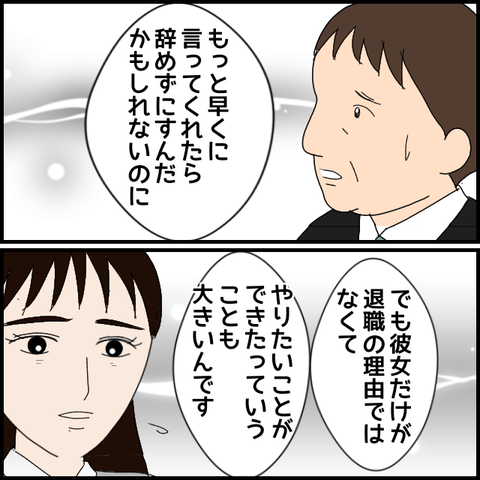 無題7992_20230305012814