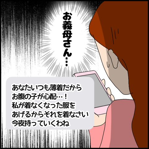 無題7210_20221224014915