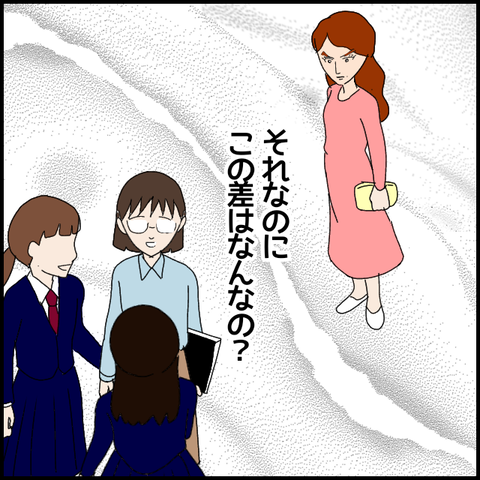 無題7040_20221211214150