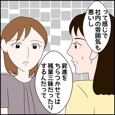 無題1823_20231006235838