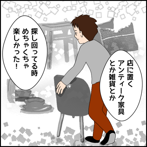 無題4533_20220417205633