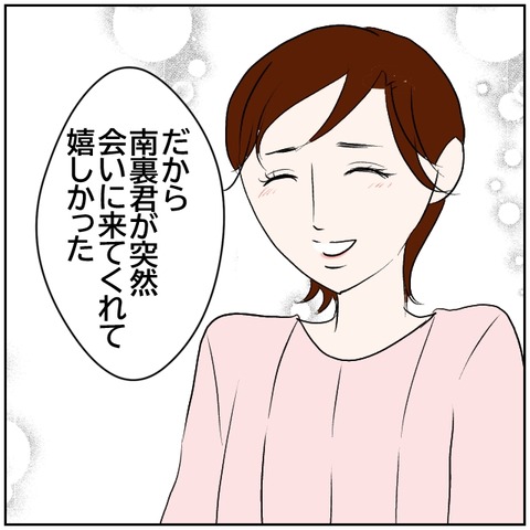 89-1