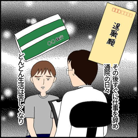無題6138_20220914234112