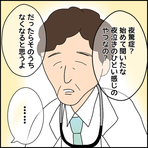 無題3298_20211213173412
