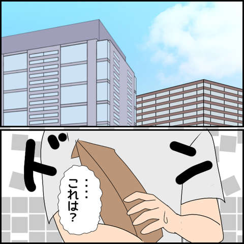 無題1652_20230920071359
