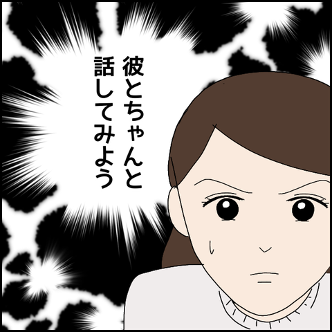 無題4385_20220405161437