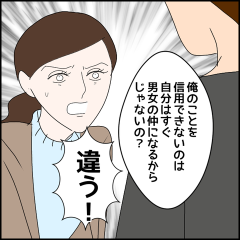 無題3015_20240123231600