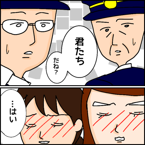 無題910_20210323233751