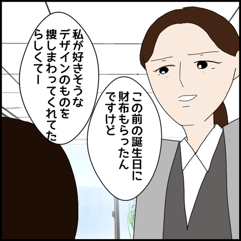 無題7847_20230221225804