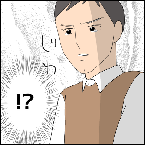 無題4778_20220509205050