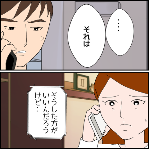 無題323_20230519072246
