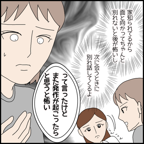 無題5460_20220706205920