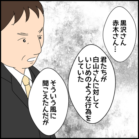 無題8361_20230409222257