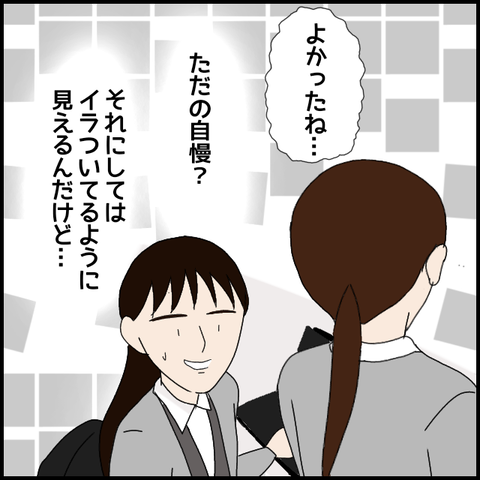 無題7848_20230221225811