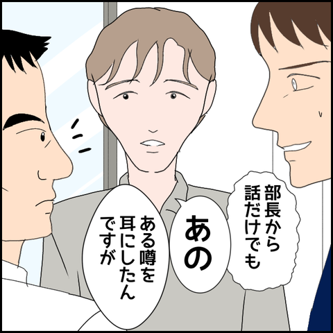 無題1782_20231001225617