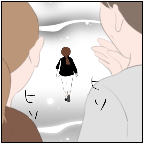 8-6
