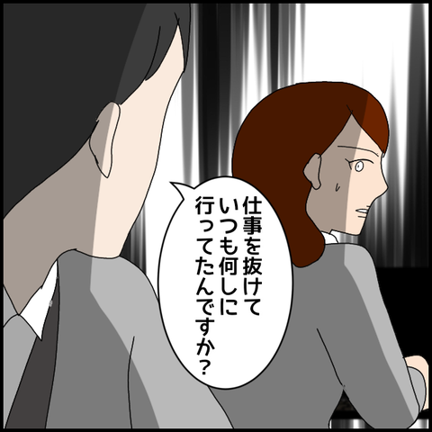 無題7914_20230226224103