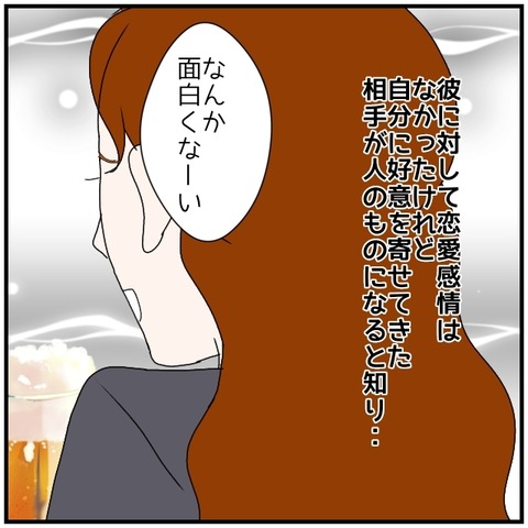 無題5179_20240903000531