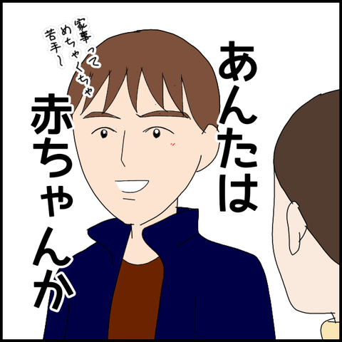 無題5909_20220823212800