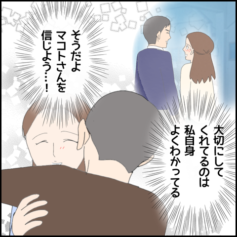 無題4768_20220508201510