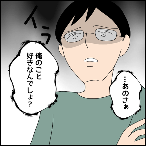 無題4931_20220526211958