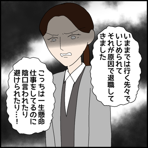 無題8255_20230330002029