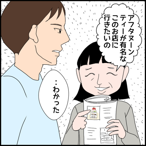無題3308_20240224234616