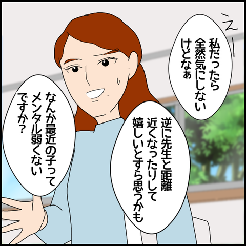 無題6904_20221126212120