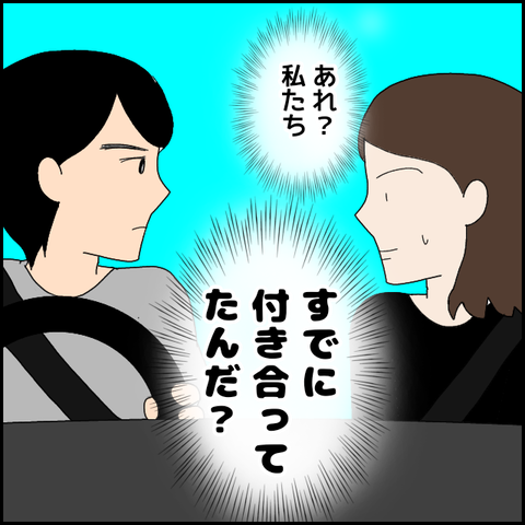 無題4042_20220306220125