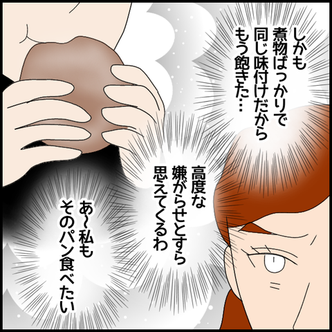 無題7068_20221209232106