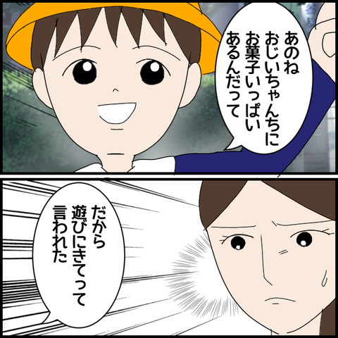 無題6614_20221101014253
