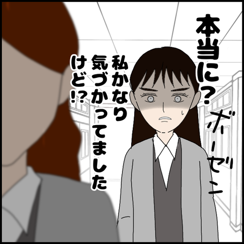 無題7586_20230130234212