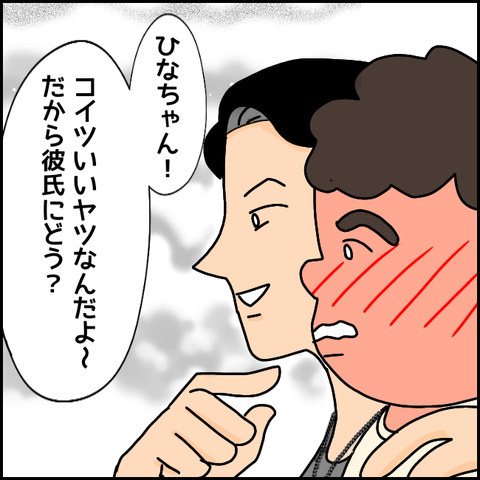 無題1016_20210403213046