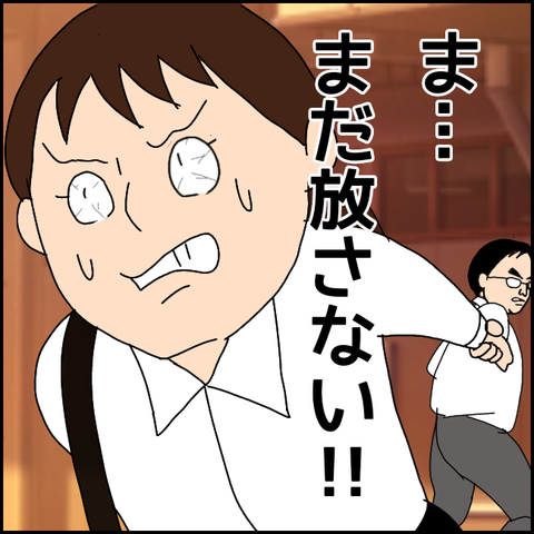 無題2476_20210916191707