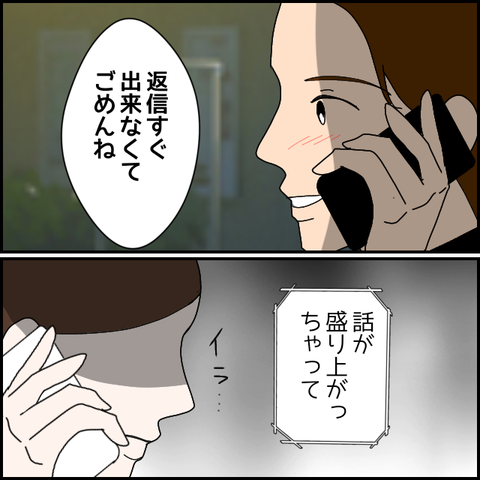 無題2036_20231027064952