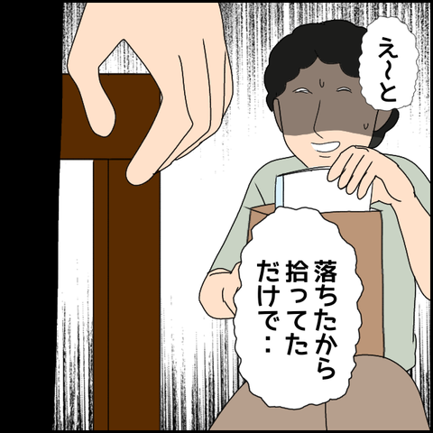 無題1713_20230923221129