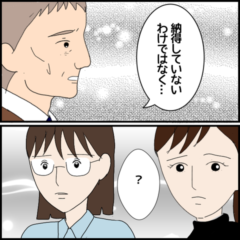 無題7250_20221227214614