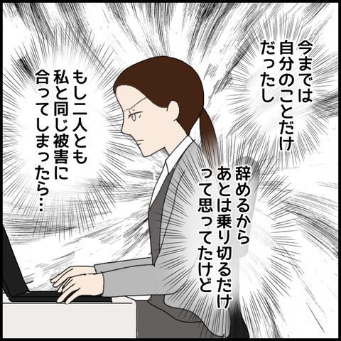 無題7987_20230305012709