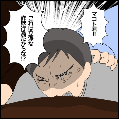 無題5339_20220626001308