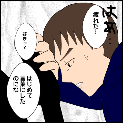 無題8463_20230419191818