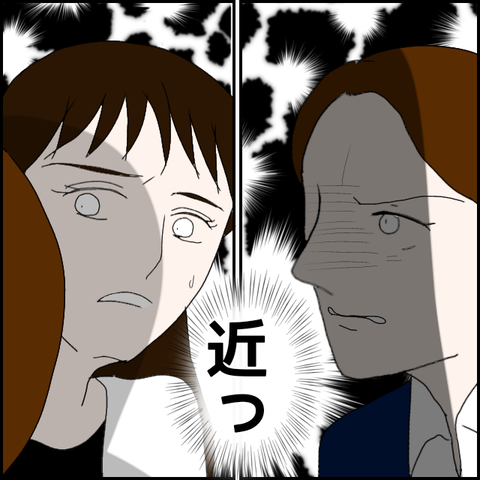 無題281_20230513221346