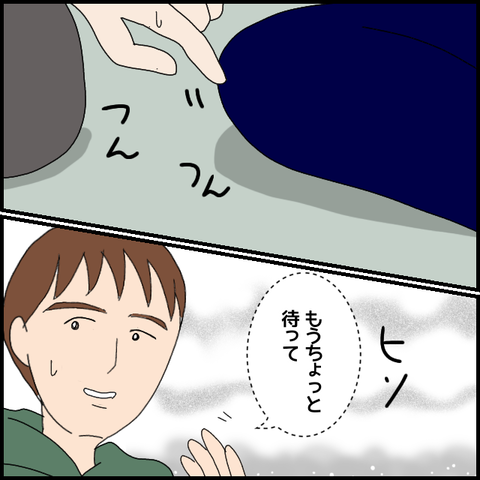 無題5730_20220807014427