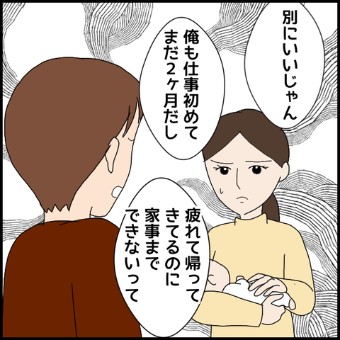 無題5939_20220825222512