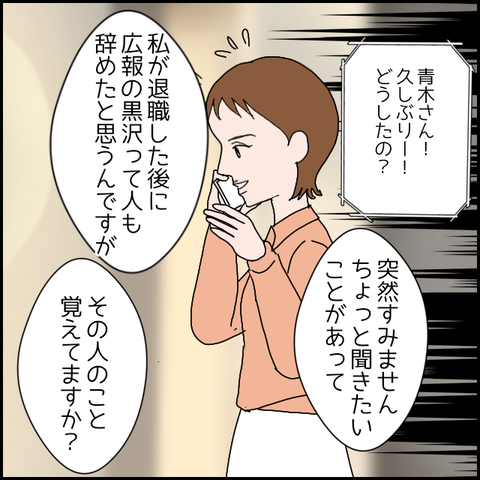 無題649_20230615225726